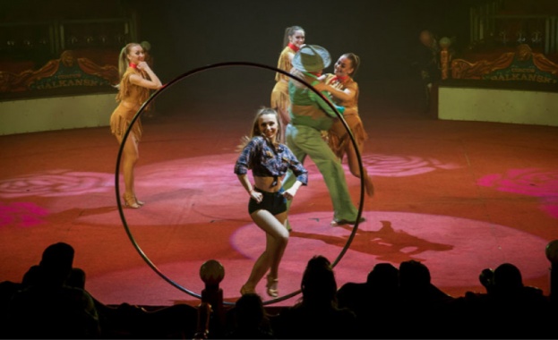 Добре дошли деца от всички възрасти с тези думи