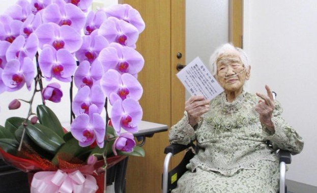 Почина най-възрастният човек в света - японката Кане Танака
