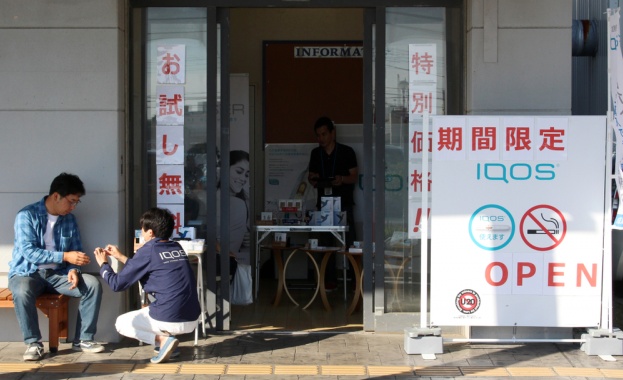 С близо frac14 може да бъде намален рискът за пушачите