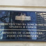 Министерство на земеделието планира да увеличи бюджета за проекти по подмярка 4.1 „Инвестиции в земеделски стопанства“ 