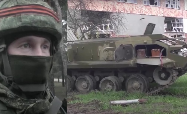 Руското министерство на отбраната публикува видеозапис на база за ремонт