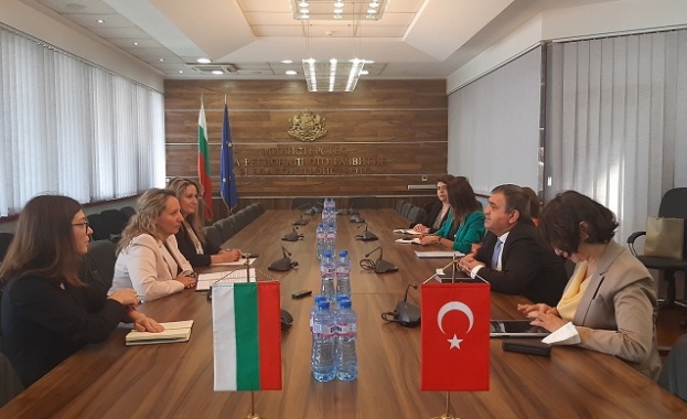 През есента на тази година се предвижда да бъде публикувана