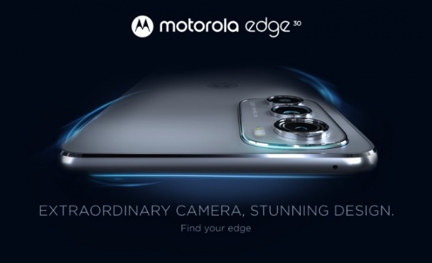 Посрещнете най-тънкия 5G смартфон наоколо: Moto Edge 30
