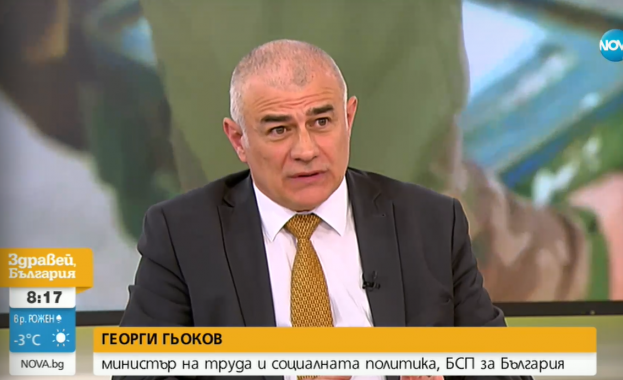 Всички в коалицията ясно сме заявили какви са целите и