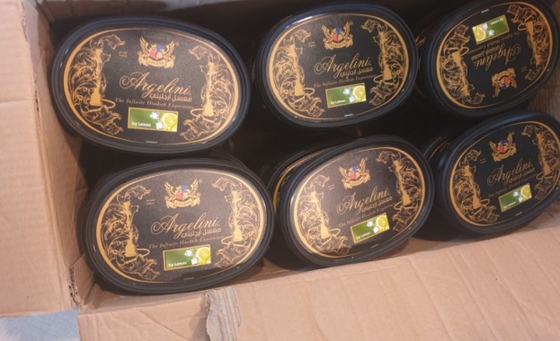 Операция за противодействие на конвенционалната престъпност и за незаконното разпространение