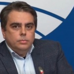 Василев: Правителството прие Плана за въвеждане на еврото в България