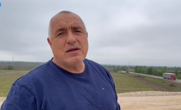 Бившият премиер и лидер на ГЕРБ Бойко Борисов с нова