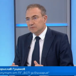 Гуцанов: Договорът с „Боташ” е неизгоден за България. Трябва да се установят всички факти по него