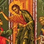 2 Неделя след Пасха Томина. Св. мчци Александра. Св. мчк Лазар Български