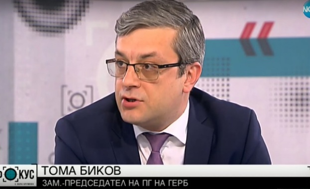 След като доставките ни на газ спряха но не и