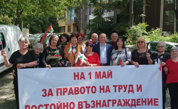   Пловдивски социалисти и привърженици на лявата идея се честваха Деня на труда