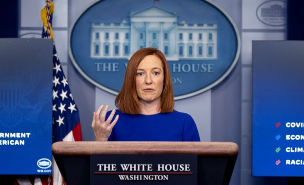 Днес президентът на САЩ Джо Байдън назначи Карин Жан Пиер за