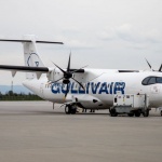 Спират полетите между София и Скопие