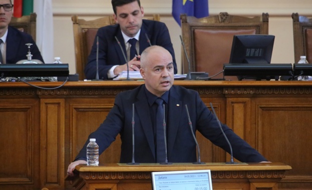 В проекта на решение внесен от Продължаваме промяната и евентуално