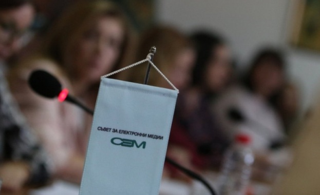 Депутатите избраха Симона Велева предложена от Продължаваме промяната и Пролет