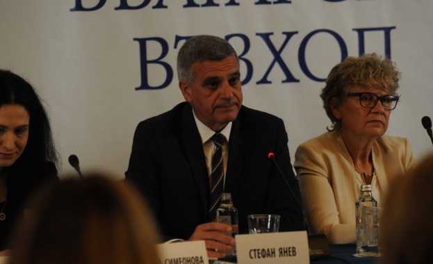 От гледна точка на партийното строителство днес е един хубав