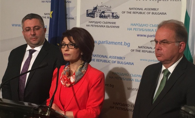 ГЕРБ сезира Конституционния съд за нарушаване на Конституцията с изплащането