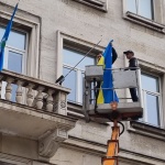  Възраждане свали украинското знаме от СО 