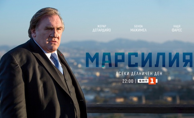В петък 13 май от 22 00 ч по БНТ 1