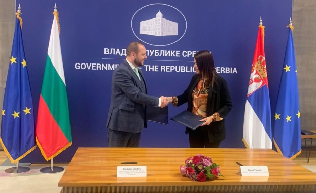 Заместник министър председателят по климатични политики и министър на околната среда