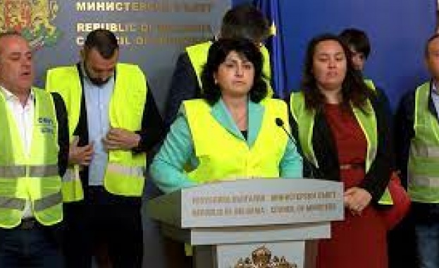 Не мога да кажа кой е направил записа от срещата