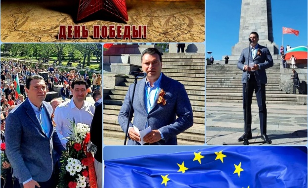 9 май 1945 г Величествен ден Ден на победата Над