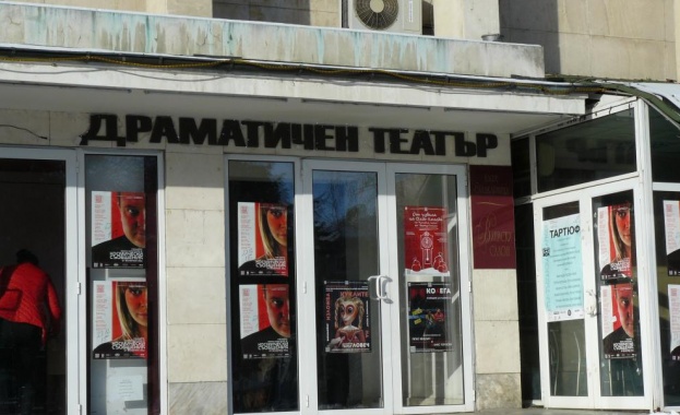 Филмът Един младеж на 50 посветен на богатата история