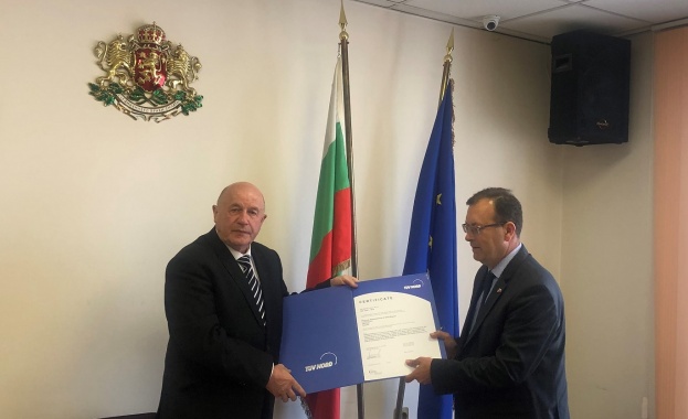 За четвърта поредна година Областна администрация на Софийска област защити