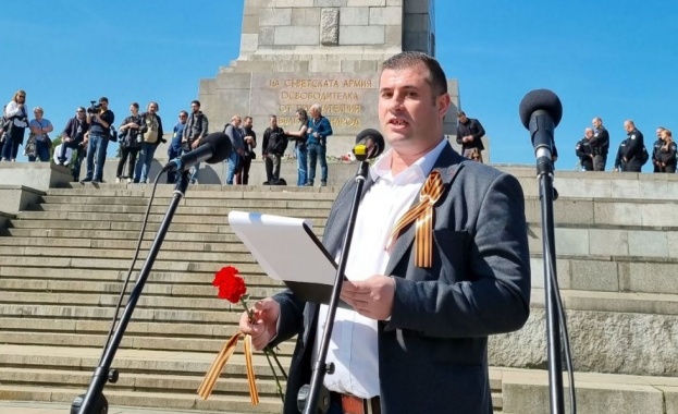 Този ден символизира решимостта на българския народ за радикално скъсване