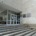 НАП-Монтана търси изпълнител по ПМС № 66/ 1996 г.