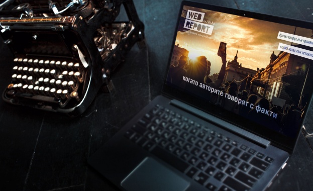 Финални дни за кандидатстване в Web Report 2022 