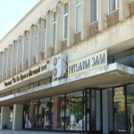 Отбелязаха 130 години от основаването на читалището в Кубрат