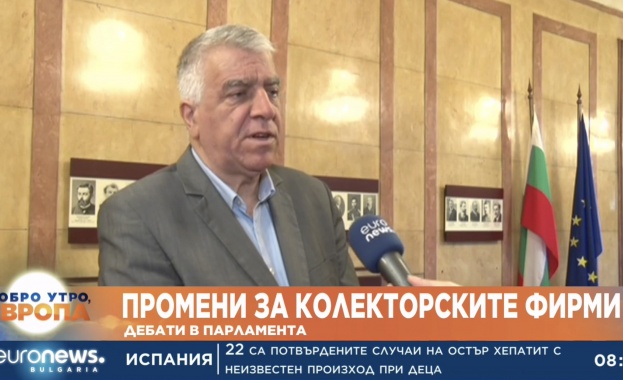 Румен Гечев, БСП: Законът за колекторските фирми ще осигури защита на българските граждани и техните семейства 