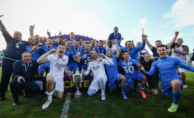 Левски спечели срещу ЦСКА и взе купата на България
