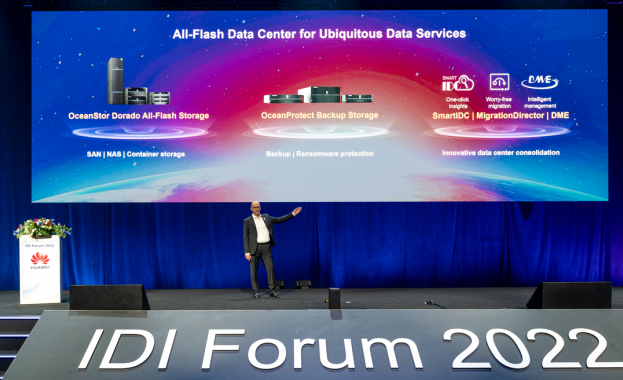 Huawei с нова концепция за съхранение и защита на данни само с флаш памет