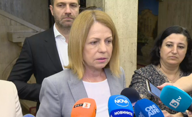 От Столичната община дават информация за организацията на движението във