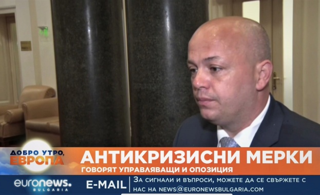 Противоречията бяха изчистени и се договорихме за необходимия пакет от