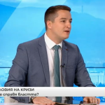 Явор Божанков, БСП: Минималната работна заплата ще се повиши с толкова, че да надхвърли инфлацията
