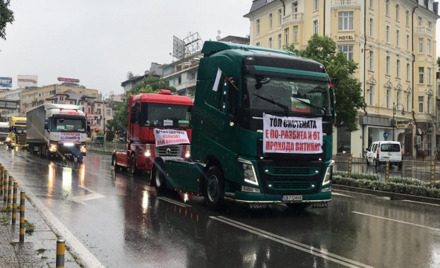 Варненски превозвачи протестираха без да блокират пътни артерии От магистрала