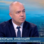 Георги Свиленски: Основната цел на БСП е да се даде надежда на хората, че те могат да живеят нормално в България