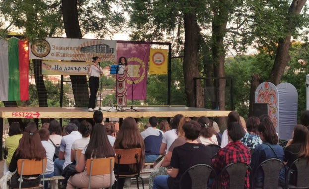 Преди дни се състоя националният кръг на състезанието по немски