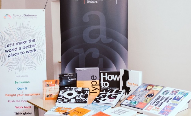 Проф д р Тони Шекерджиева Новак ректор на Академията за музикално танцово