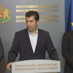 Антикризисни мерки: 0% ДДС за хляба, увеличение на пенсиите, отстъпки за горивата