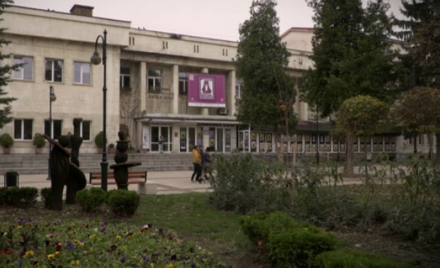 На 21 май събота от 15 05 ч по повод 50 годишнината