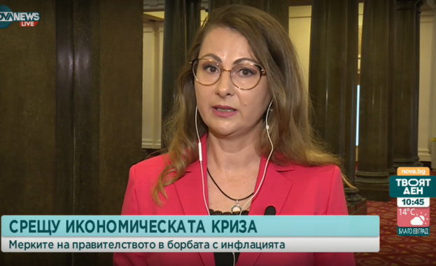 Добрите новини са две Първата е че правителството за пореден