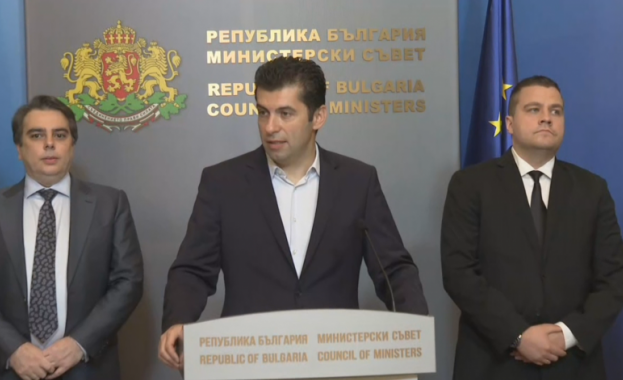 Антикризисни мерки: 0% ДДС за хляба, увеличение на пенсиите, отстъпки за горивата Антикризисни мерки: 0% ДДС за хляба, увеличение на пенсиите, отстъпки за горивата