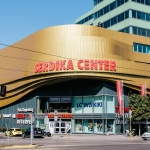 Сердика Център е първият мол със сертификат BREEAM Excellent в България