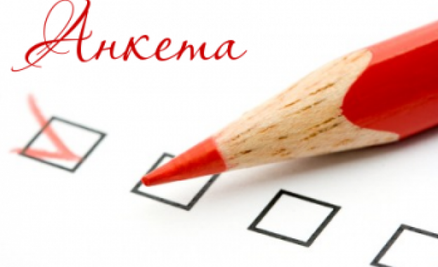 Вицепремиерът Корнелия Нинова разпореди Министерството на икономиката и индустрията да