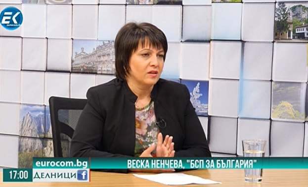 Празникът е един от моментите в нашия живот в които