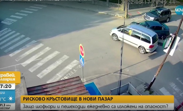 Зрители на NOVA сигнализират за кръстовище в Нови пазар което